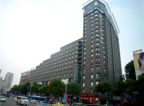 Wuhan Junyi Dynasty Hotel المظهر الخارجي الصورة